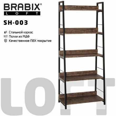 Стеллаж на металлокаркасе BRABIX &quot;LOFT SH-003&quot;, 600х350х1500 мм, 5 полок, цвет морёный дуб, 641234 Морёный дуб