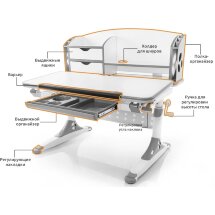 Стол Mealux Aivengo-M  BD-700  WG  две коробки