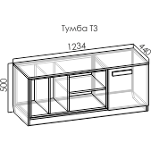 Румика тумба