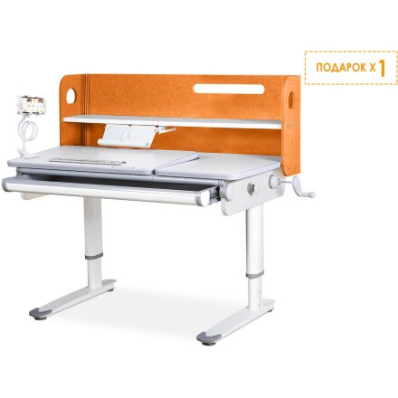 Детский стол Mealux Denver Orange  арт.BD-660 OR  - столешница белая/ножки белые с серыми накладками  одна коробка 