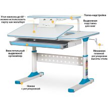 Детский стол Ergokids TH-320 Blue  арт. TH-320 W/BL  - столешница белая / накладки на ножках голубые  одна коробка