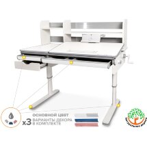 Детский стол Mealux Montreal Multicolor  арт. BD-670 W/MC с полкой  - столешница белая  коробок-3 шт.