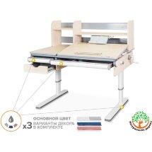 Детский стол Mealux Montreal Multicolor  арт. BD-670 TG/MC с полкой  - столешница беленый дуб  коробок-3 шт.