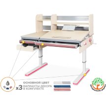 Детский стол Mealux Montreal Multicolor  арт. BD-670 TG/MC с полкой  - столешница беленый дуб  коробок-3 шт.