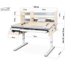 Детский стол Mealux Montreal Multicolor  арт. BD-670 TG/MC с полкой  - столешница беленый дуб  коробок-3 шт.