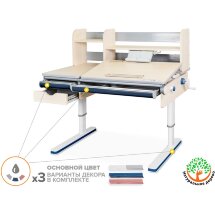 Детский стол Mealux Montreal Multicolor  арт. BD-670 TG/MC с полкой  - столешница беленый дуб  коробок-3 шт.