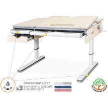 Детский стол Mealux Montreal Multicolor Lite  арт. BD-670 W/MC Lite  - столешница белая  коробок-2 шт.