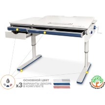 Детский стол Mealux Montreal Multicolor Lite  арт. BD-670 W/MC Lite  - столешница белая  коробок-2 шт.