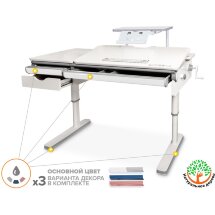 Детский стол Mealux Montreal Multicolor с полкой S50  арт.BD-670 W/MC с полкой S50 white  - столеншица белая  коробок-3 шт.