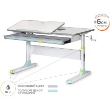 Детский стол Mealux Vancouver Multicolor BL Lite  арт. BD-620 W/MC   BL Lite  - столешница белая / накладки на ножках серые и голубые  две коробки