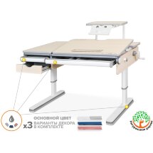 Детский стол Mealux Montreal Multicolor с полкой S50  арт.BD-670 TG/MC с полкой S50 wood  - столеншица беленый дуб  коробок-3 шт.