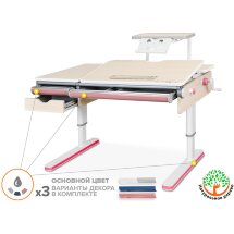 Детский стол Mealux Montreal Multicolor с полкой S50  арт.BD-670 TG/MC с полкой S50 wood  - столеншица беленый дуб  коробок-3 шт.