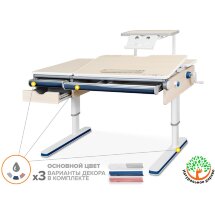 Детский стол Mealux Montreal Multicolor с полкой S50  арт.BD-670 TG/MC с полкой S50 wood  - столеншица беленый дуб  коробок-3 шт.