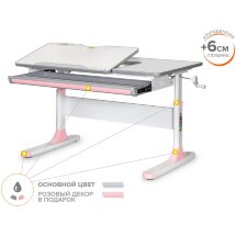 Детский стол Mealux Vancouver Multicolor PN Lite  арт. BD-620 W/MC   PN Lite  - столешница белая / накладки на ножках серые и розовые  две коробки