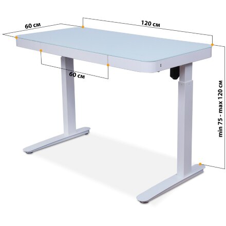 Стол с электроприводом Mealux Electro 1050 White  арт. BD-1050 White  - цвет белый   коробок-1 шт. 