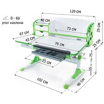 Стол Mealux Aivengo-L  BD-720  WP столешница белая/ножки белые с розовыми накладками  две коробки